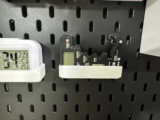 Ultra-small Battery Tester Ikea Skadis Mount