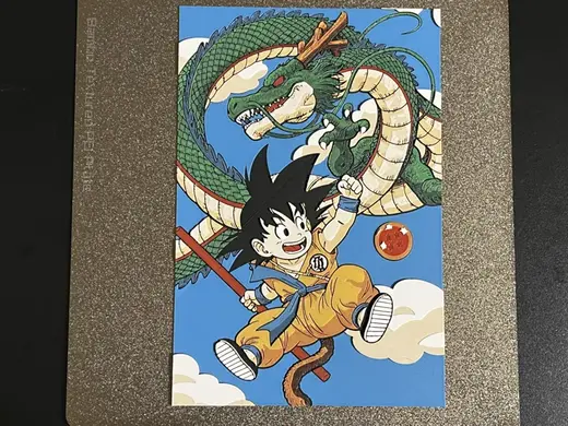 Little Goku Dragon Ball Hueforge