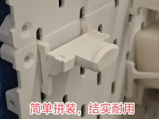 【最快15分钟】适用于宜家3mm厚度的 福禄克万用表挂钩