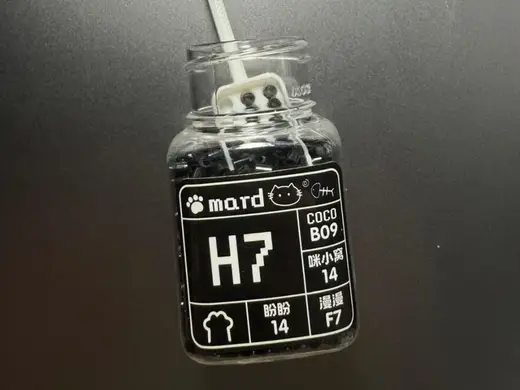 soop立豆盘(适配30ml瓶子)