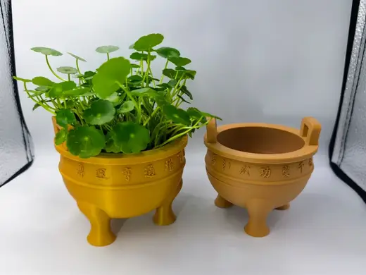 2026 Horse Year: Mao Gong Ding Flower Pot 馬年毛公鼎花盆