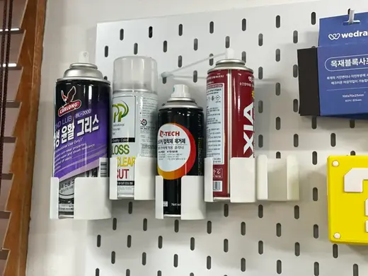 Parametric skadis ikea spray holder