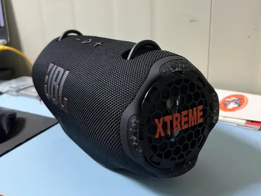 jbl xtreme 4 bass cover protector