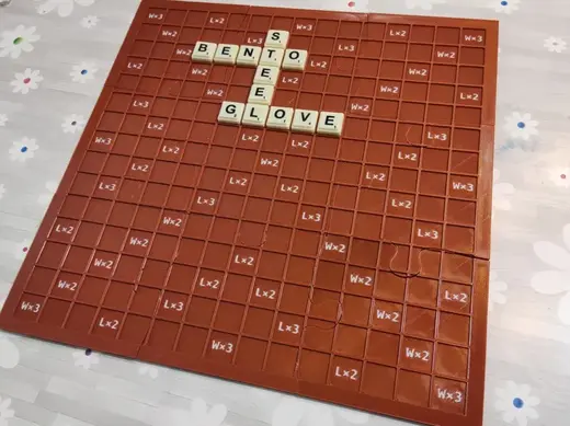 Scrabble board standard size cut in puzzle pieces