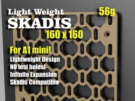 Infinite SKADIS Light Weight 160x160