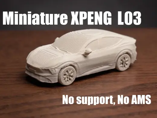 Xpeng L03 Car Kit Card — No Supports - No AMS