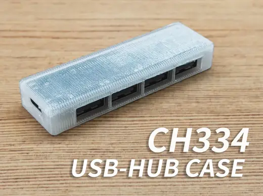 CH334 USB HUB Case外壳