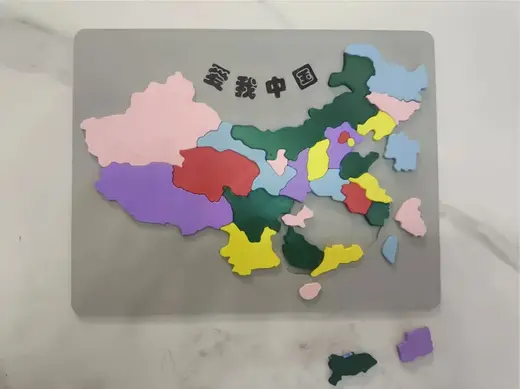 儿童益智拼图--中国地图