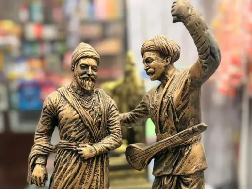 Shivaji