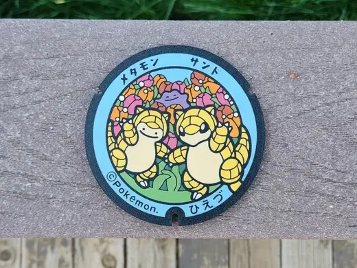 Pokemon Ditto Sandshrew Coaster - Japanese Pokelid