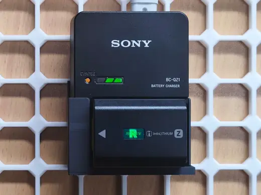 openGrid Sony BC-QZ1 Charger Mount (no supports)