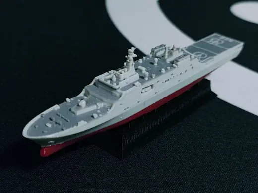 071 沂蒙山舰 1:2000