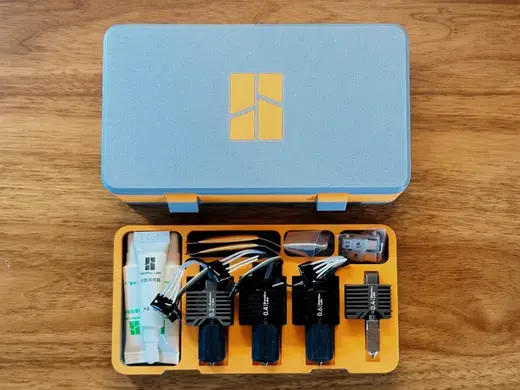 Bambu Accessory Box-P1/X1-No Hardware Needed