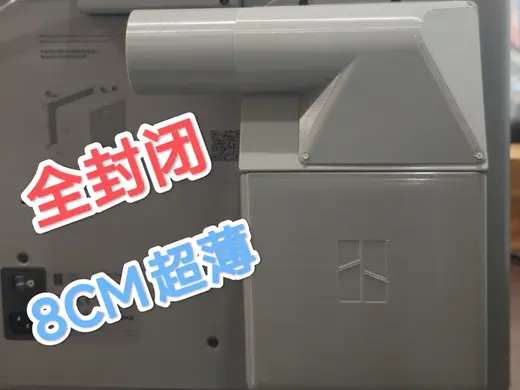 全封闭超薄排气竹屎盒一体 拓竹P2S官方外排