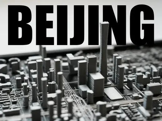 Beijing,the capital of China