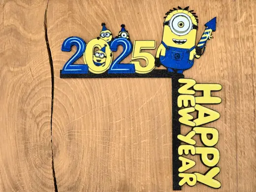 New Year Minions 2025 door corner - left and right