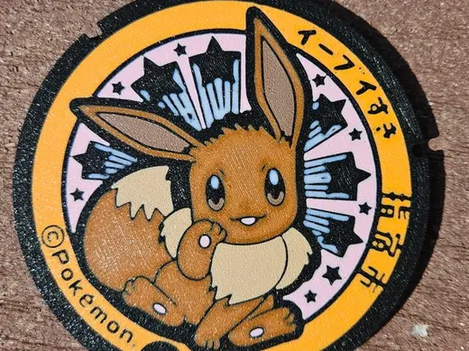 Pokemon Eevee Coaster - Japanese Pokelid