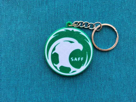 Saudi Arabia N.F Keychain