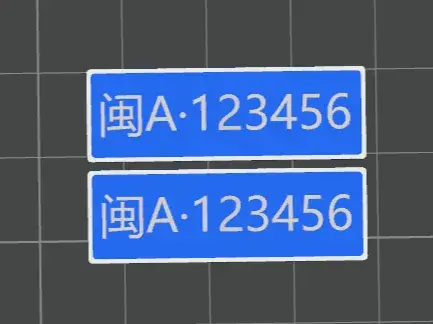 1:14 rc汽车皮卡车等模型 蓝牌