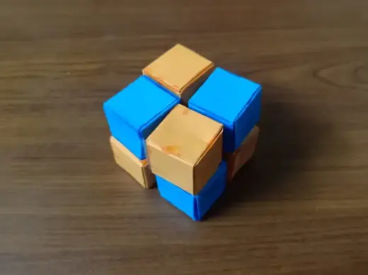 infineit cube
