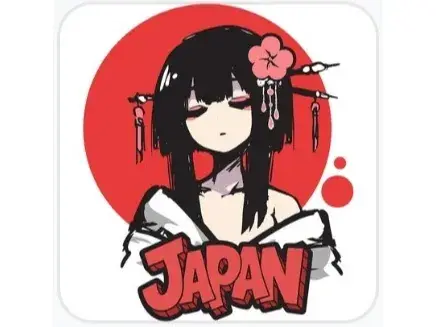 Beautiful Japanese Woman - Hueforge