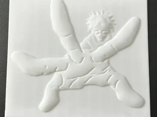 Gojo Relief wall art