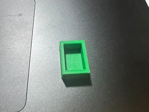 自制无盖盒子