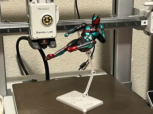SH Figuarm - Articulated Action Figure Stand