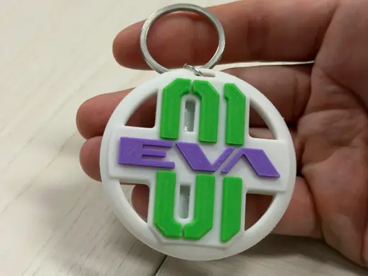 Evangelion Portachiavi EVA 01