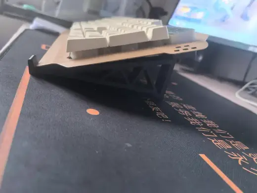 键盘支架