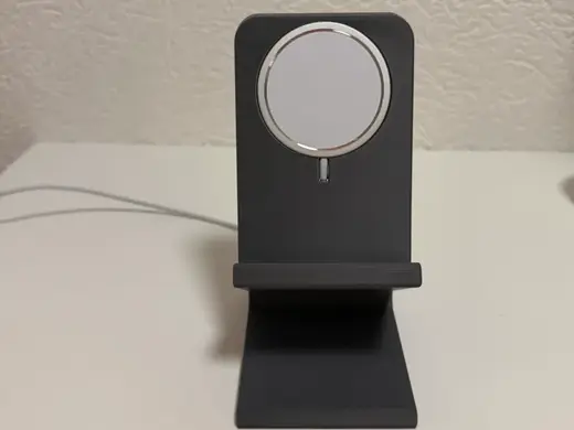 Docking de charge pour smartphone avec Magsafe