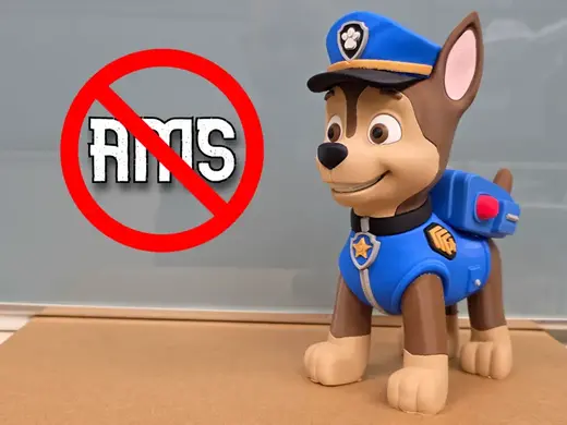 PAW PATROL CHASE / NO AMS