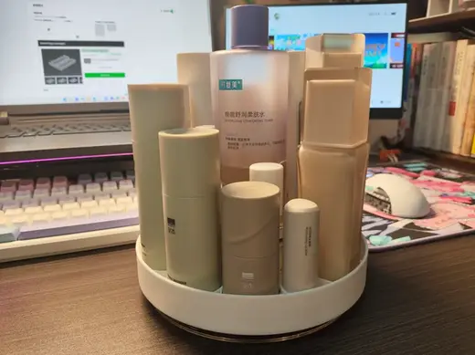 至本护肤品收纳转盘