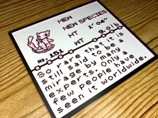 Pokemon Pokedex Mew