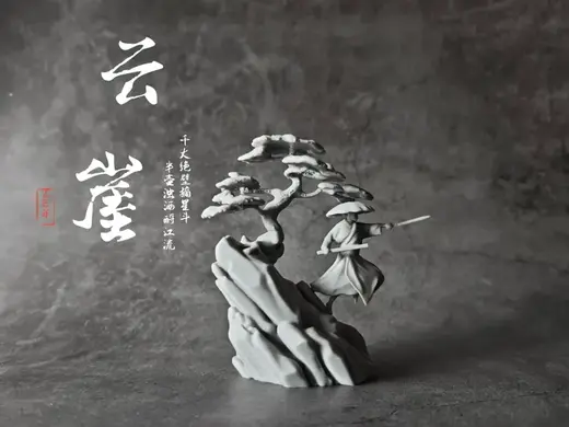 云崖 中国古代武侠微缩模型艺术品摆件