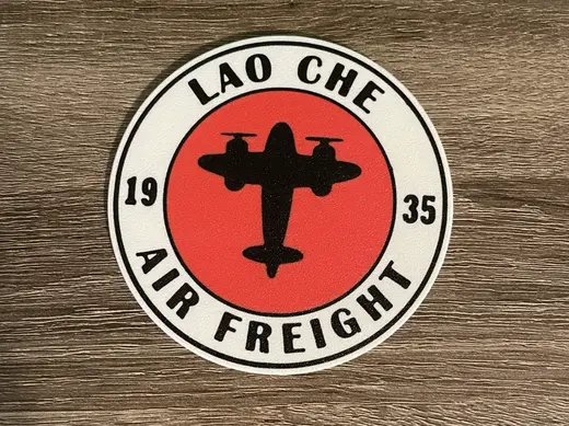 Indiana Jones - Lao Che Air Freight Coaster/Sign