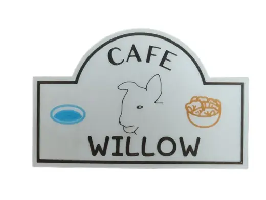 Dog or Cat eating area sign