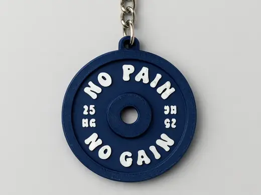 Weight Plate Keychain