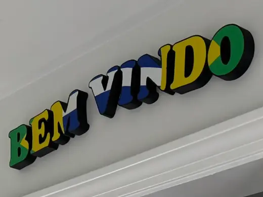 “Bem Vindo” Brazilian Flag Welcome Sign