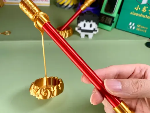竹知了:金箍棒+筋斗云 竹蝉 全套快速打印(无需配件)非遗发声玩具 金蝉子