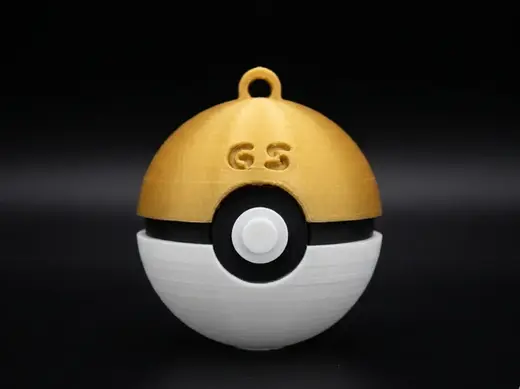 GS Ball - Keychain - No AMS