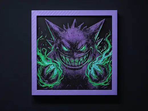 Gengar Smirk - Hueforge Wall Art