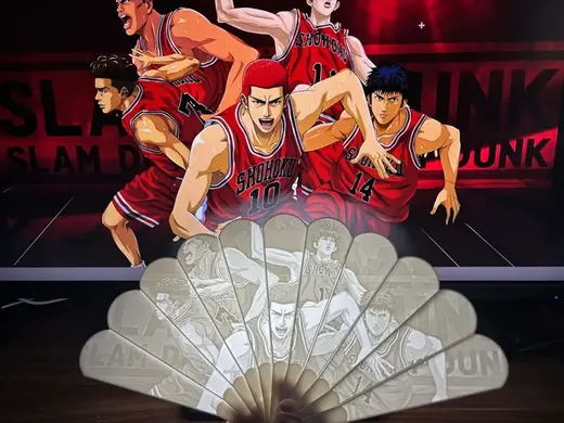 灌篮高手 1 动漫人物透光浮雕扇
