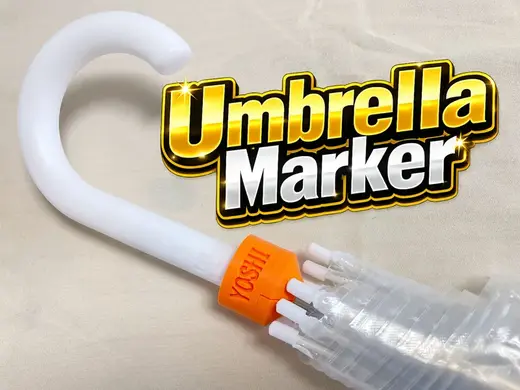 Custom Umbrella Marker with Name_吉田工房