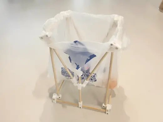 仿光轴可调套袋垃圾桶