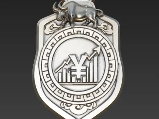 牛市令