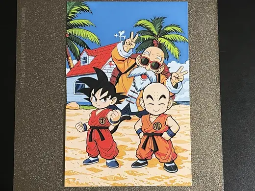 Kame House Joy Dragon Ball Hueforge