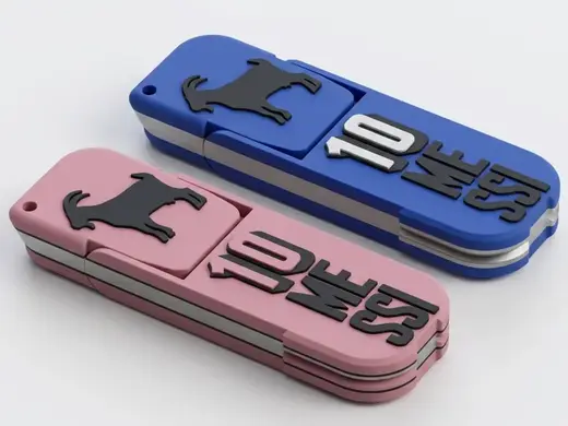 Llavero Porta Celular Messi