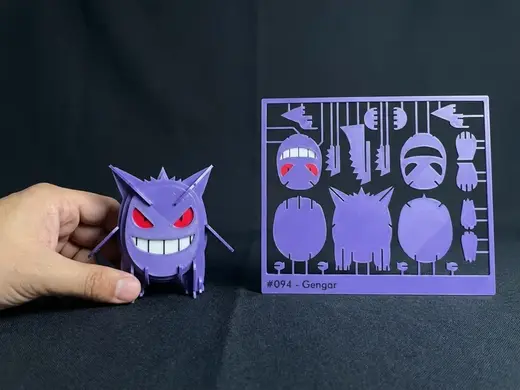 Pokemon #094 - Gengar kit card