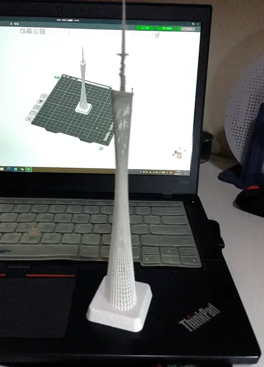 一体打印的广州塔 小蛮腰,不需要支撑,A1mini 也可以打印